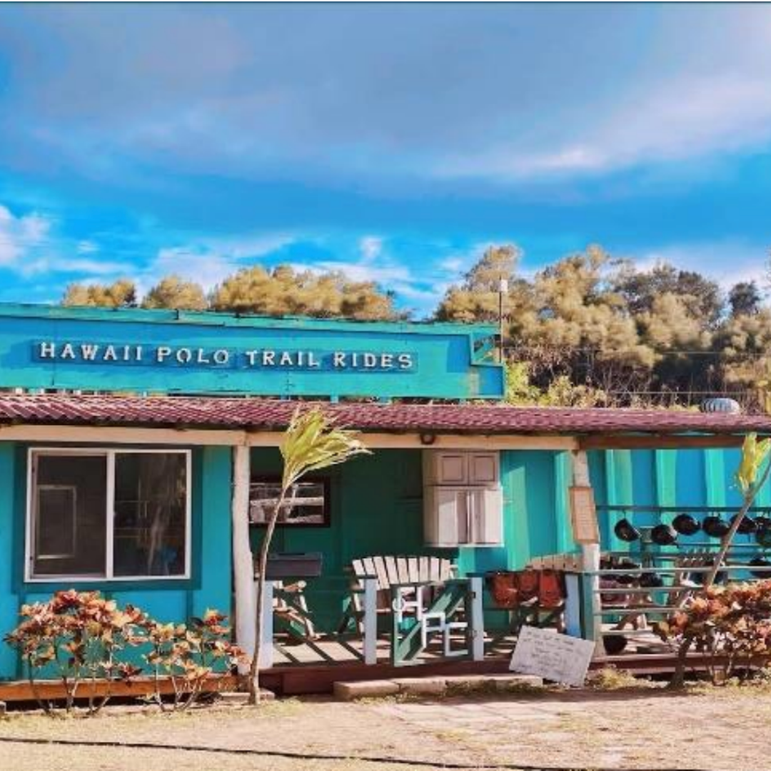 a store front at day